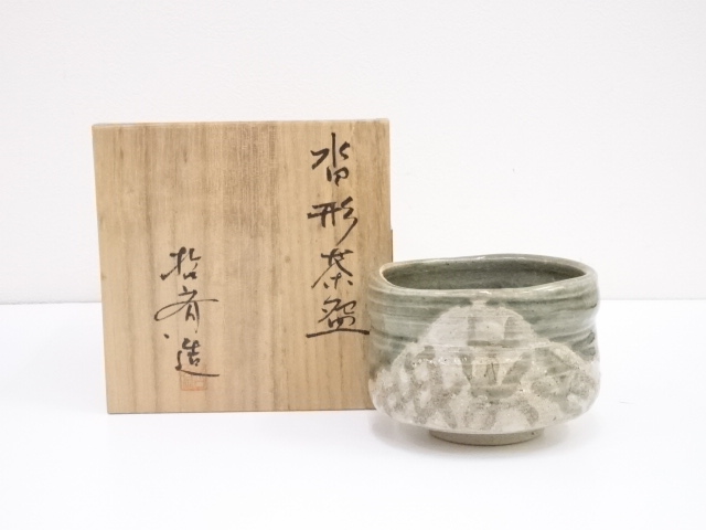 哲斎造　沓形茶碗